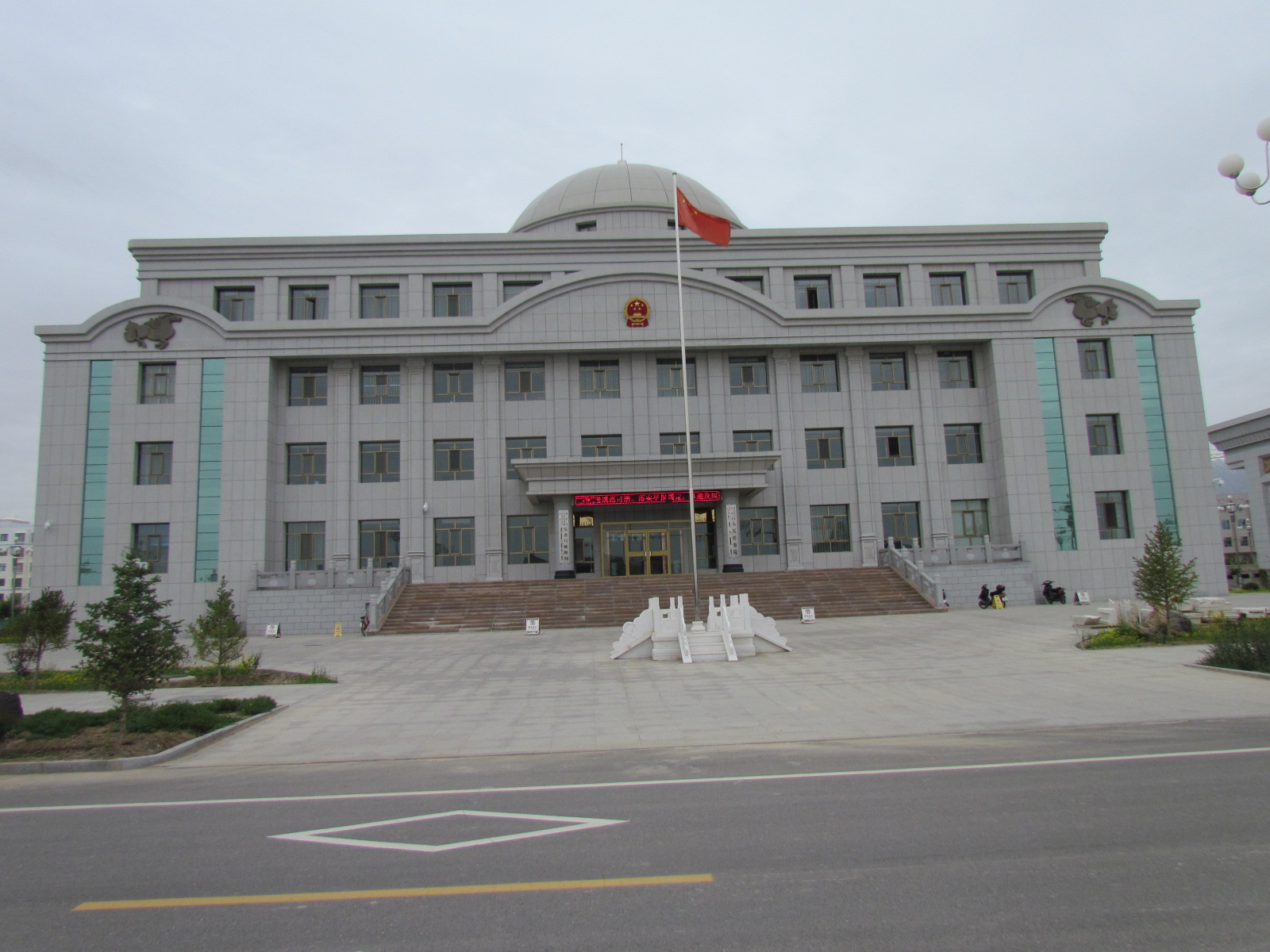 肃北县人民法院